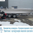 Инвестиционный уполномоченный Марина Бычкова информирует: - Терский район