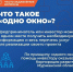 При ведении бизнеса часто возникают вопросы об эффективных мерах поддержки, как получить финансирование, куда обращаться за помощью. - Терский район