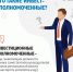 В Мурманской области действует институт инвестиционных уполномоченных - Терский район