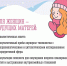 в Мурманской области действует программа «Сертификат молодоженов» - Терский район