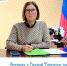 Встреча с Главой Терского района - Терский район