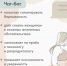 В Мурманской области для будущих мам работает чат-бот поддержки «Жизнь в руках» - Терский район
