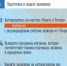 Как стать участником программы бесплатного обучения в рамках национального проекта "Кадры" - Терский район