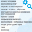 Перечень программ бесплатного дополнительного профессионального образования для участников СВО - Терский район