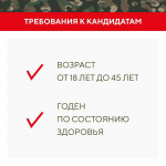 В Мурманской области идет набор на военную службу по контракту в войска беспилотных систем