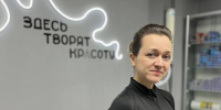 Елена Малаховская - мастер преображений! - Терский район