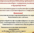 Терская межпоселенческая библиотека предлагает помощь в изготовлении штендеров с портретами участников войны и тружеников тыла. - Терский район
