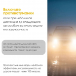 Госавтоинспекция Мурманской области информирует: Вести машину в тумане опасно.