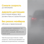 Госавтоинспекция Мурманской области информирует: Вести машину в тумане опасно.