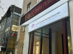 Отделение СФР по Мурманской области начнет предоставлять выплаты почетным донорам и людям с поствакцинальными осложнениями