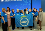 Педагоги Терского округа на образовательном форуме Заполярья!