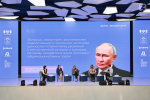 Строим будущее вместе: ключевые итоги форума «Родители.Перезагрузка»